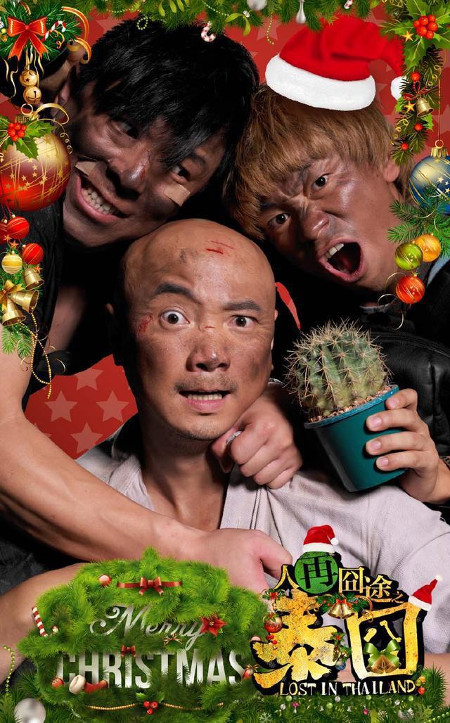 关于夺冠热门一路高歌猛进，实力超群无人能敌的信息