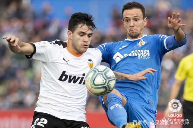 开云体育官网-包含瓦伦西亚客场取分，排名稳定的词条